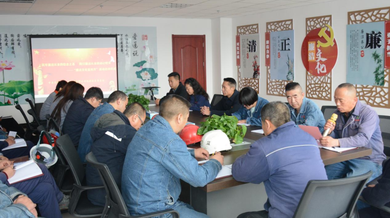 筑牢廉潔從業(yè)的信念之基  踐行廉潔從業(yè)的初心使命  物產(chǎn)工投公司紀(jì)委舉行&ldquo;廉政文化宣傳月&rdquo;活動啟動儀式