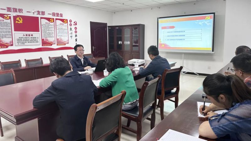 嚴(yán)守六項(xiàng)紀(jì)律 筑牢拒腐防線&mdash;&mdash;集團(tuán)黨委專(zhuān)職副書(shū)記赴聯(lián)點(diǎn)支部講紀(jì)律專(zhuān)題黨課