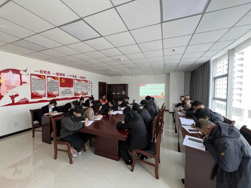 緊繃紀(jì)律作風(fēng)之弦 筑牢廉潔自律防線(xiàn)&mdash;&mdash;臨空開(kāi)投公司黨支部召開(kāi)2024年春節(jié)期間廉潔紀(jì)律工作會(huì)議