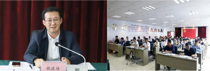 行而不輟，聚力前行&mdash;&mdash;省物產(chǎn)集團舉辦營銷實戰(zhàn)技能提升培訓(xùn)班