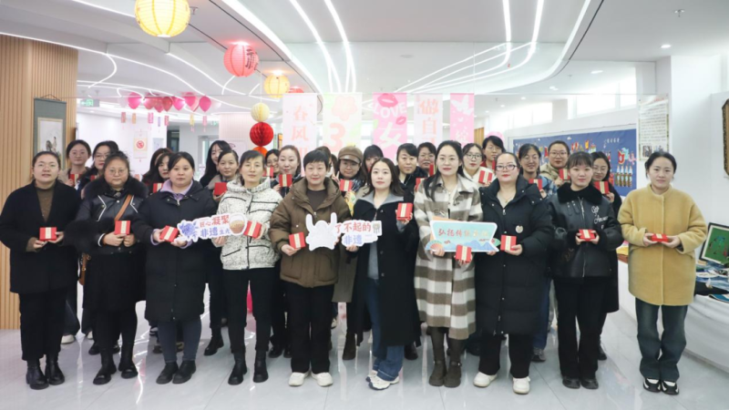 慶祝節(jié)日！以非遺體驗(yàn)激發(fā)女性文化自信