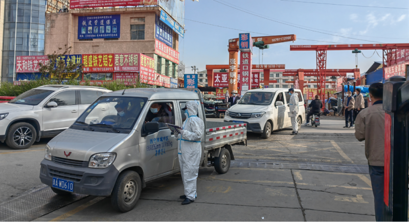 同心戰(zhàn)&ldquo;疫&rdquo;，全力以&ldquo;復(fù)&rdquo;&mdash;&mdash;青海物產(chǎn)朝陽物流開發(fā)投資有限公司堅持做好疫情防控和復(fù)工復(fù)市工作