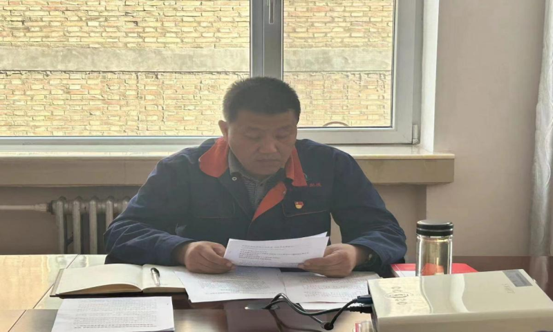 強(qiáng)化&ldquo;紅線&rdquo;意識&nbsp;筑牢拒腐防線  --配送公司召開紀(jì)委第四次學(xué)習(xí)（擴(kuò)大）會(huì)