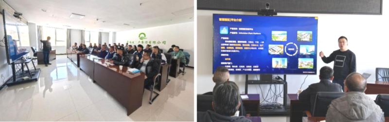 數(shù)智技術(shù)賦能，打造企業(yè)安全新形象&mdash;&mdash;省物產(chǎn)集團(tuán)全面完成安全生產(chǎn)應(yīng)急指揮中心迭代升級(jí)