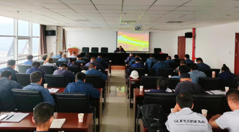 工投公司黨委召開2024年度理論學習中心組第八次學習（擴大）會暨召開&ldquo;黨紀學習教育&rdquo;活動推進會