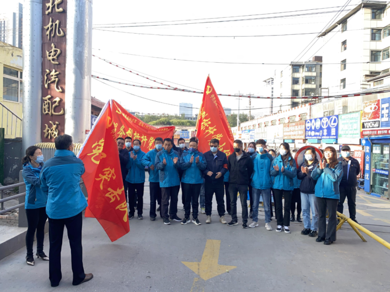 大練兵、強(qiáng)素質(zhì)----三建公司黨支部開展&ldquo;喜迎二十大 崗位大練兵 業(yè)務(wù)大比武&rdquo;主題黨日活動(dòng)