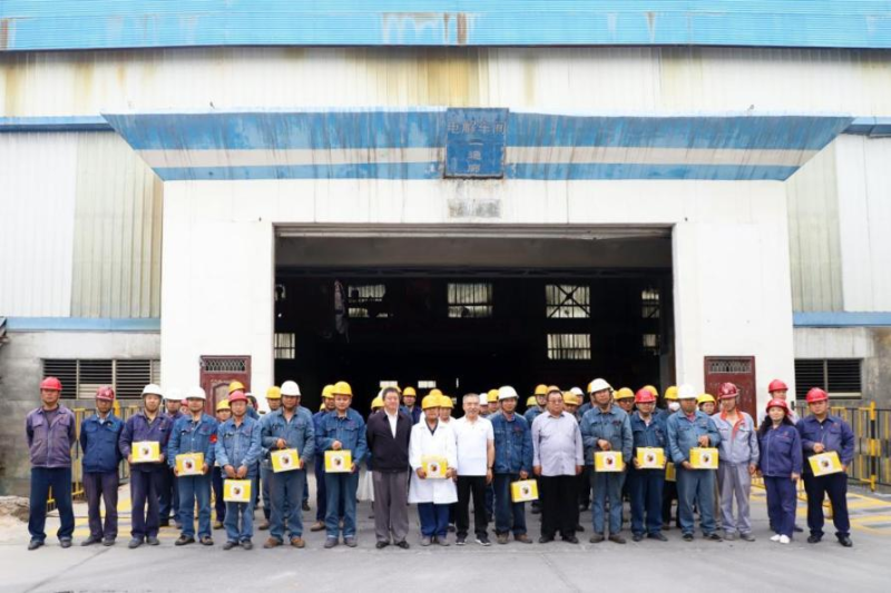 組織進(jìn)基層 清涼到物產(chǎn) &mdash;&mdash;省總工會一行蒞臨省物產(chǎn)集團開展&ldquo;夏送清涼&rdquo;慰問活動