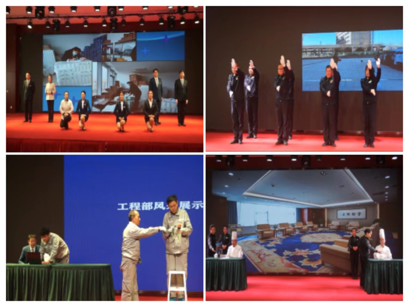 &ldquo;展職業(yè)禮儀，秀昆侖風(fēng)采&rdquo;&mdash;&mdash;臨空開(kāi)投公司服務(wù)禮儀展示大賽圓滿結(jié)束