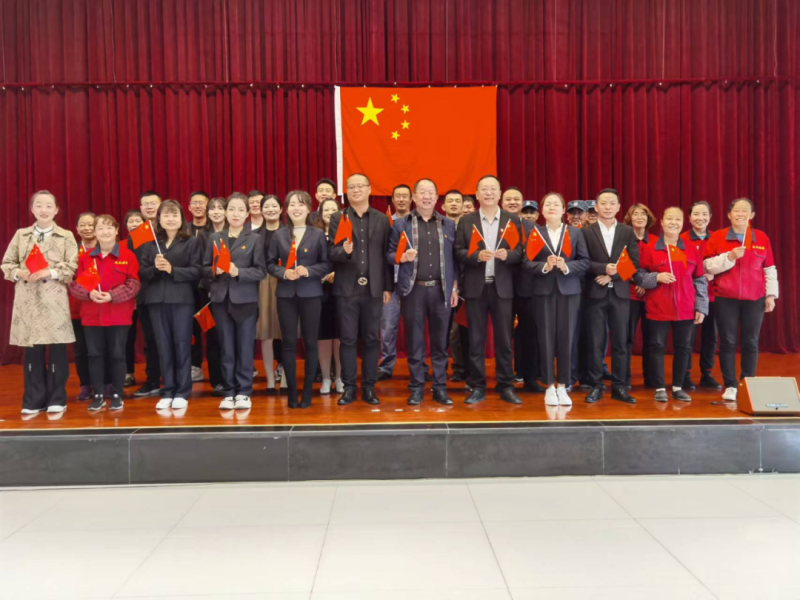 實(shí)干奮進(jìn)迎盛會(huì) 凝心聚力向未來(lái)---現(xiàn)代物流公司開展&ldquo;慶國(guó)慶 喜迎二十大&rdquo;主題活動(dòng)