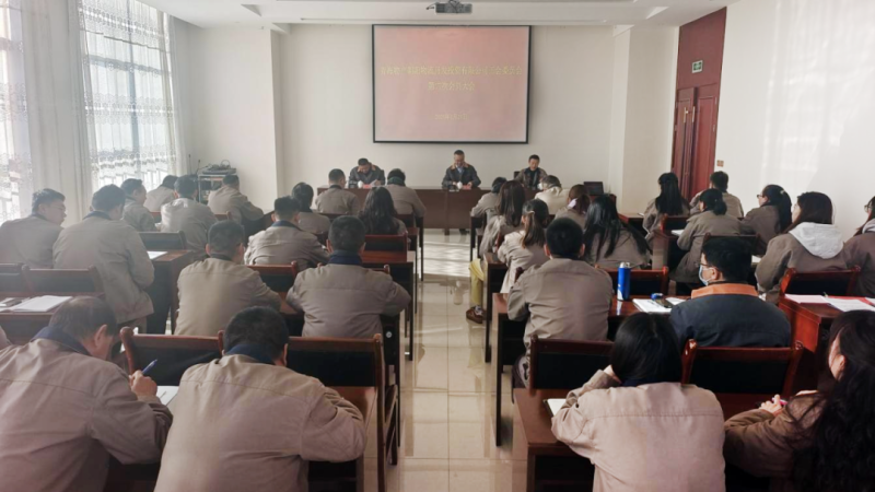 朝開(kāi)公司工會(huì)召開(kāi)第二次會(huì)員大會(huì)