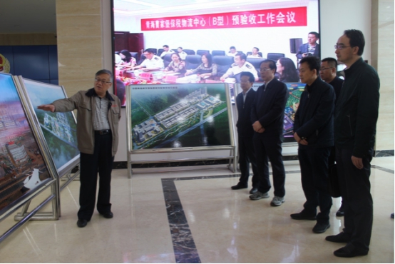 省委常委、省委秘書長于叢樂蒞臨青海曹家堡保稅物流中心（B型）視察調(diào)研青海曹家堡保稅物流中心建設(shè)和運營情況