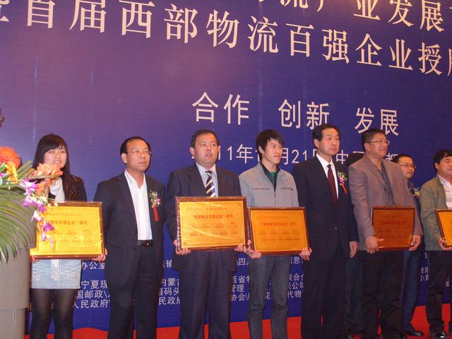 再接再勵(lì)，迎接挑戰(zhàn)