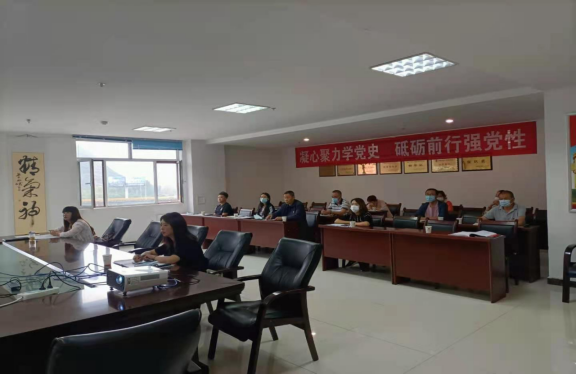 三建、現(xiàn)代物流公司召開全國(guó)國(guó)有企業(yè)黨的建設(shè)工作會(huì)議精神專題培訓(xùn)暨貫徹落實(shí)情況&ldquo;回