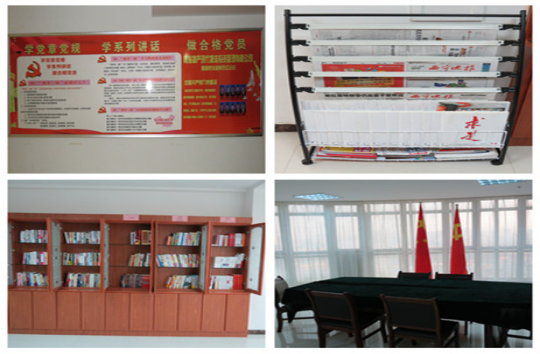 現(xiàn)代物流公司直屬黨支部創(chuàng)新黨員活動(dòng)室建設(shè)，鞏固黨組織活動(dòng)陣地