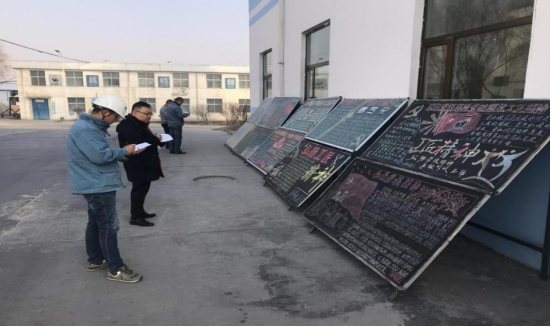 工投公司開(kāi)展&ldquo;弘揚(yáng)勞模精神、勞動(dòng)精神、工匠精神&rdquo;主題宣傳活動(dòng)