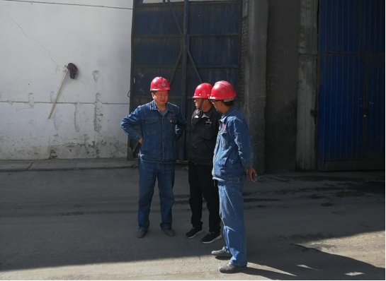 夯實安全基礎(chǔ)，落實主體責(zé)任	&ensp;