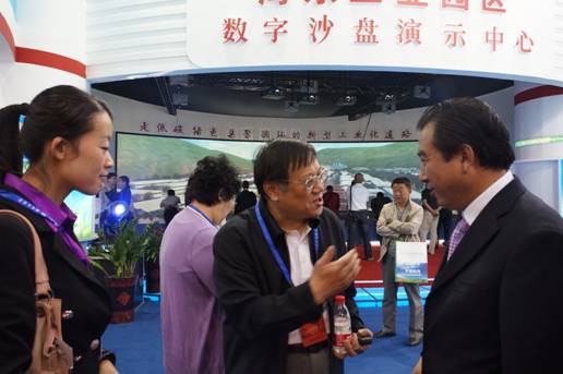 青海物產(chǎn)助力&ldquo;青洽會&rdquo;，祝&ldquo;青洽會&rdquo;圓滿成功