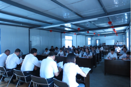 現(xiàn)代物流公司、物產(chǎn)汽貿(mào)公司黨支部召開 學(xué)習(xí)擴(kuò)大會(huì)議