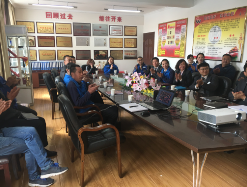 不忘初心，繼續(xù)前行，喜迎十九大