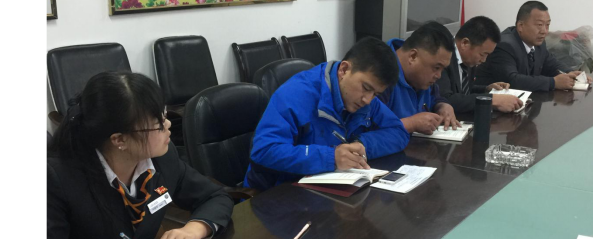 學(xué)習(xí)六中全會(huì)精神，同心協(xié)力苦干實(shí)干