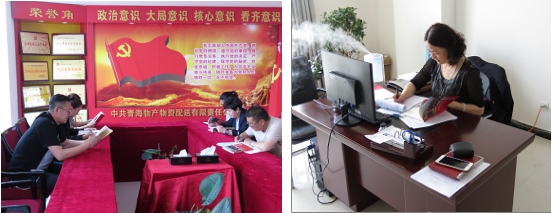 不要小看梁家河，這是有大學(xué)問的地方&hellip;&hellip;