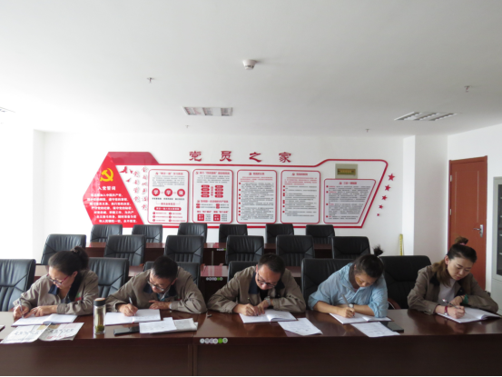 朝物開投公司黨支部召開&ldquo;不忘初心、牢記使命&rdquo;主題教育專題學習會