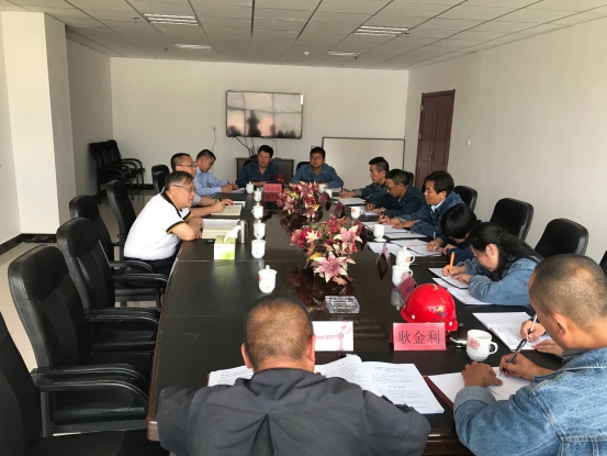 中共青海物產(chǎn)工業(yè)投資有限公司黨委召開&ldquo;不忘初心、牢記使命&rdquo;專題民主生活會(huì)