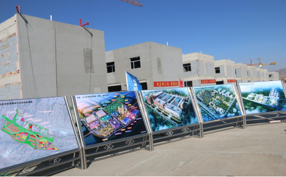 省委副書記、省長王建軍等領(lǐng)導(dǎo)一行視察海東工業(yè)園區(qū)臨空綜合經(jīng)濟園