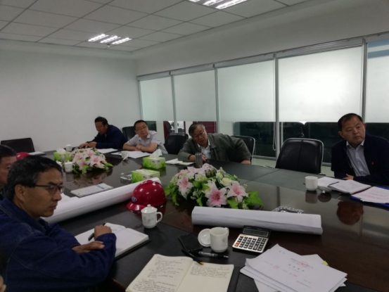 集團黨委積極開展&ldquo;不忘初心、牢記使命&rdquo;主題教育