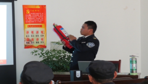 關(guān)注消防、珍愛生命