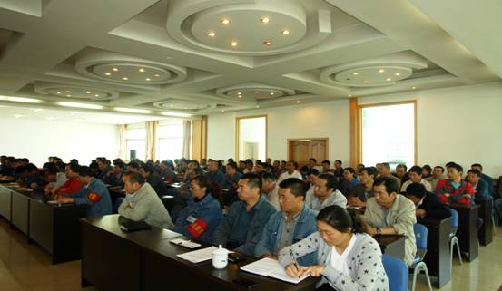 物產(chǎn)工投公司召開(kāi)&ldquo;加強(qiáng)管理、轉(zhuǎn)變作風(fēng)， 努力完成各項(xiàng)工作目標(biāo)&rdquo;干部大會(huì)